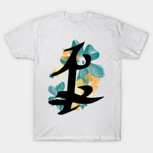 Shadowhunters- Parabatai Rune T-Shirt